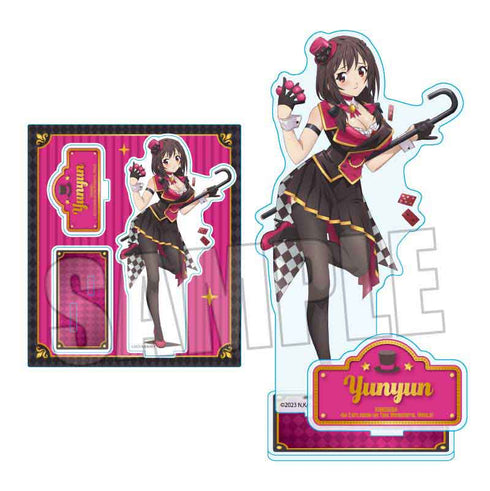 『この素晴らしい世界に爆焔を!』アクリルスタンド/ゆんゆん マジシャンver.